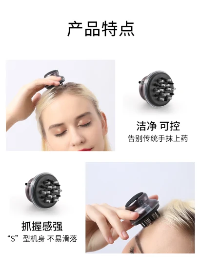 スカルプグロースコーム、ヘアオイルアプリケーター、グロースケアマッサージャー